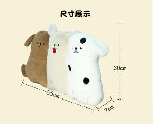 หมอนตุ๊กตาขนยาวลายแมวและสุนัข (ดีไซน์แบบ Patchwork) หมอนอิงตุ๊กตาขนยาวลายแมวและสุนัขสำหรับตกแต่งบ้าน - Product Image 4