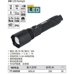 Linterna de grado industrial Yato, 900Lm, 200M, con zoom, recargable, LED, para exteriores, camping, luz de emergencia, YT-08559 - Product Image 1