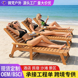 Chaise longue en plastique d'extérieur inclinable avec roulettes pour piscine, jardin et terrasse - Product Image 2