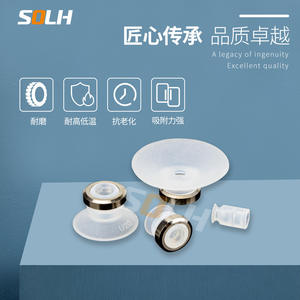 Ventosa Plana Antiestática de Nitrilo y Silicona ZP10-50U con Anillo de Bloqueo Eléctrico, Producto en Stock - Product Image 5