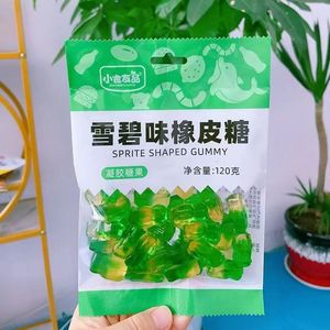 Surtido de Caramelos de Goma Masticables <span class=keywords><strong>en</strong></span> Bolsa de Fábrica China, Serie de Caramelos de Goma - Product Image 2
