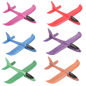 Avion jouet en mousse EPP lancé à la main pour enfants, vol en plein air, 5 à 7 ans, modèle unisexe - Product Image 4