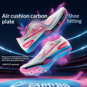 Chaussures à pointes Sonic Cat Awakening Air-Cushion, respirantes, légères, avec plaque <span class=keywords><strong>en</strong></span> carbone sur toute la <span class=keywords><strong>longueur</strong></span>, pour la course de vitesse, unisexes, professionnelles - Product Image 3
