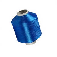 Fil chenille monofilament en polyester torsadé FDY teint haute brillance, 75D 200T, faible élasticité, modèle en stock, directement de l'usine