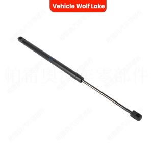 Varilla de Soporte para Puerta Trasera de Vehículo Wolf Lake 8J8827552 para Audi TT Coupé TTS 2007-2014 - Product Image 2