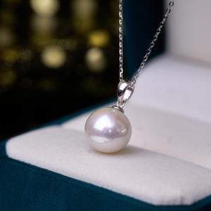 จี้มุกน้ำจืด 6-7 มม. สีขาว ทรงกลม สำหรับผู้หญิง แสงสว่างสวยงาม ไร้ตำหนิ พร้อมสร้อยคอเงินแท้ S925 เครื่องประดับคุณภาพ - Product Image 1