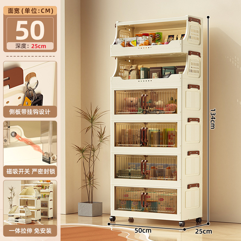 Six layers [4-layer cabinet, 2-layer shelf]