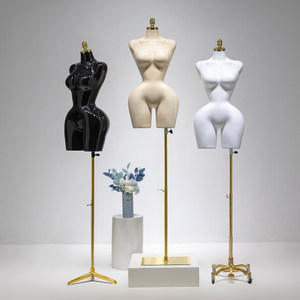 Mannequin de couture demi-corps moderne pour femme, grande taille, réglable, en PP, avec bras mobiles dorés, <span class=keywords><strong>pose</strong></span> debout, pour présentation de perruques et chapeaux - Product Image 3
