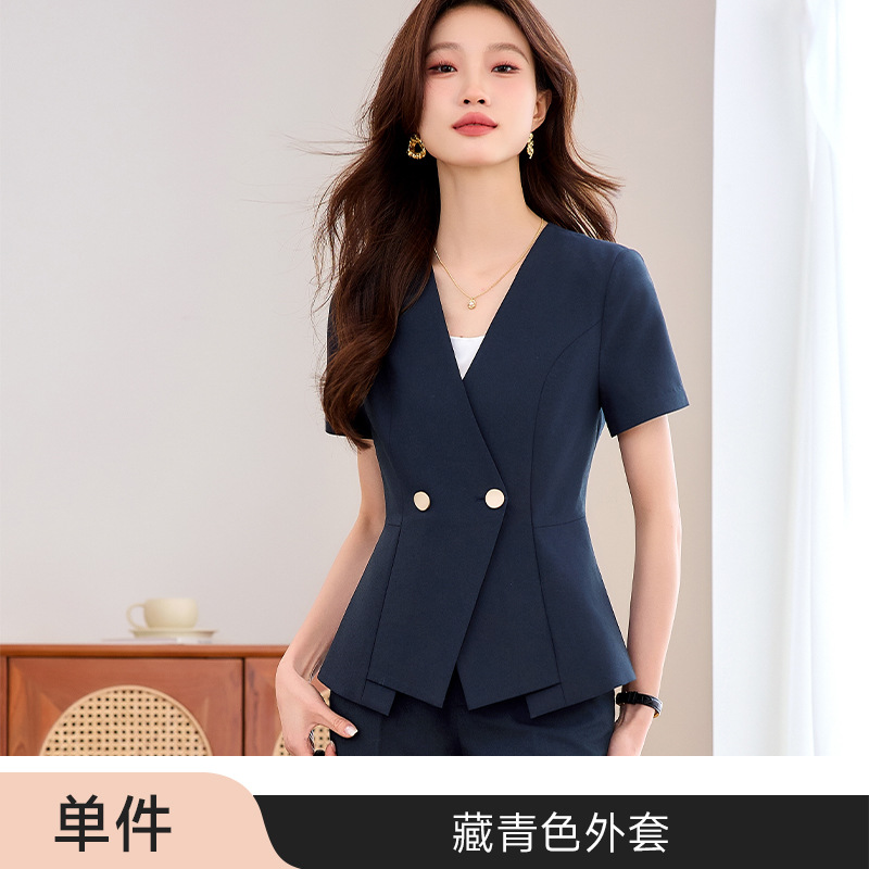 Navy blue coat