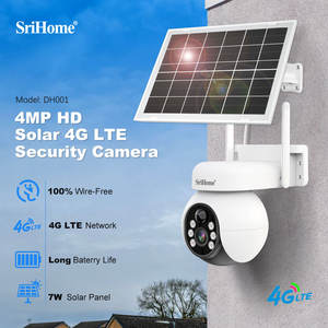 كاميرا بطارية شمسية صوتية ثنائية الاتجاه 4MP 7W بطاقة SD كاميرا منخفضة الطاقة إنذار أمان PIR الكشف عن الإنسان 4G LTE IP66 مقاوم للماء - Product Image 3