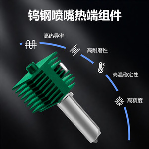 Top-T Bamboo Hot End 0.4mm Tungsten Steel Nozzle For A1 A1 <b>Mini</b> 3D <b>Printer</b> Accessories Thermosensitive Heating - Product Image 2