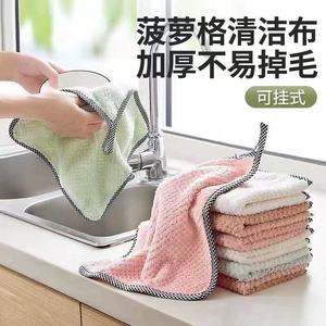 Dishcloth Microfiber Double Sided Absorbent Kitchen Towel Solid Color Hanging Design For Cleaning And Drying - Product Image 4