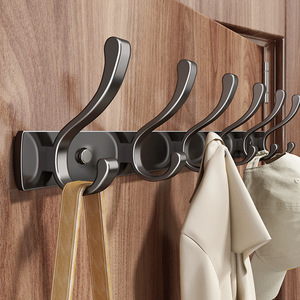 Crochets muraux robustes et modernes pour manteaux – Patères multi-usages très résistantes, installation facile pour entrée, chambre, école, rangement - Product Image 1