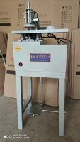 Machines de découpe de trous et de pose d'œillets pour rideaux de haute qualité