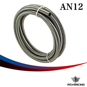 Tuyau de carburant tressé en acier inoxydable, 17.5mm Id Teflon pour la réparation et le remplacement des automobiles, longueur de 5 mètres - Product Image 5