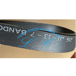 เข็มขัด<span class=keywords><strong>2TR</strong></span> V 90916-02708 7PK2285เข็มขัดลิ่มสามเหลี่ยมเข็มขัดเวลา EPDM 90916-02708 90916-02640 252124A000 53010289 53008744 - Product Image 1