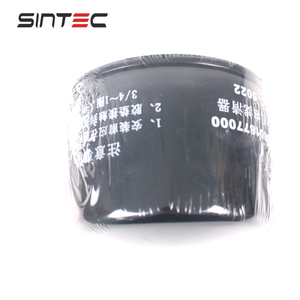 OEM专业批发汽车配件供应商发动机系统机油滤清器5801877000 504091563 STV10104适用于依维柯Daly <span class=keywords><strong>2.3</strong></span> - Product Image 3