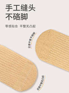 Buena calidad yunshan 24 Otoño e invierno medias gruesas Bebé bebé Calcetines por encima de la rodilla para niños Clase un calcetín de terciopelo de visón - Product Image 4