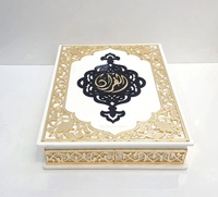 Plateau de service doré de luxe poli sur mesure, écologique, pour le Ramadan, design islamique décoratif, boîte à Coran