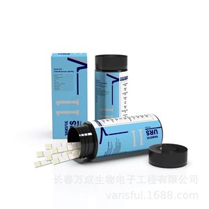 แถบทดสอบปัสสาวะ Urs-11 จำนวน 100 แถบ สำหรับใช้งานระดับมืออาชีพเท่านั้น ชุดตรวจวินิจฉัย - Product Image 5