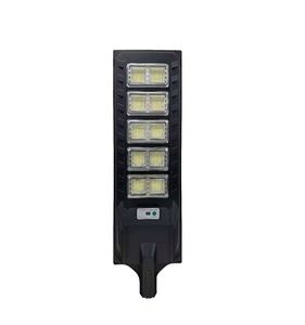High Lumen Abs Uvi Engineering Street <b>Light</b> Ip65 Solar <b>Lights</b> Outdoor <b>Motion</b> <b>Sensor</b> - Product Image 2