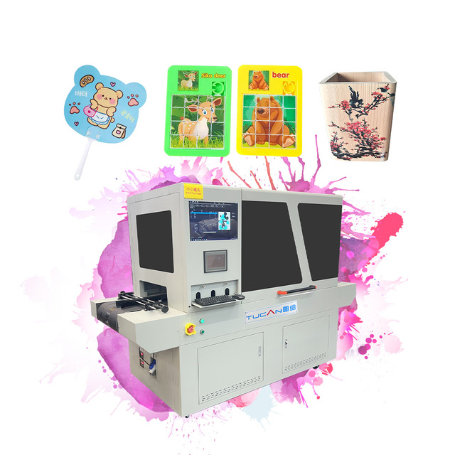UV Ink CMYK W Single Pass Inkjet Printer Printing Machine Fast Print Toy Gift Boxes Metal PP Acrylic PVC EVA Uv Onepass Printers