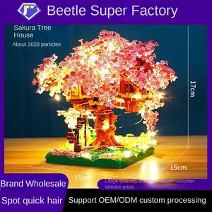 Sakura Tree House 609 modelo de juguete al por mayor transfronterizo Venta caliente partículas pequeñas bloques de construcción rompecabezas juguetes ensamblados gratis para - Product Image 2