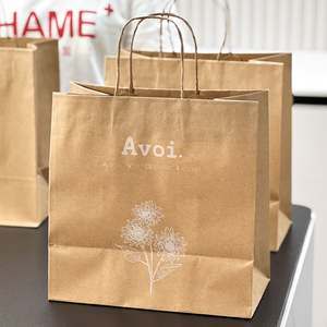 Custom Eco-Friendly Folding Kraft Shopping Bags with Logo, Printed for Retail, Party & Boutique Use with Rope Handles - Product Image 5