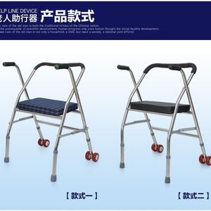Xuanrui <b>Walker</b> With Seat Blue And Black Folding Rollator For <b>Elderly</b> Mobility Aid - Product Image 4
