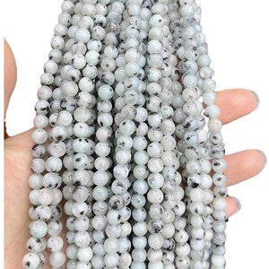 ลูกปัดหินทะเลสีฟ้าทรงกลม4/6/8/10มม. อุปกรณ์ทำเครื่องประดับแบบทำมือ - Product Image 5