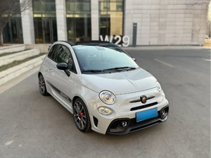 PRÊT À EXPÉDIER - <span class=keywords><strong>FIAT</strong></span> <span class=keywords><strong>500</strong></span> D'OCCASION 1.4L 101HP L4 6AT - Product Image 4