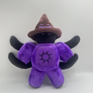 Juguete de peluche Roblox Forsaken, muñeco unisex de 30-50 cm con alas moradas para niños de 8 a 13 años - Product Image 1