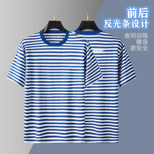 Camicia a <span class=keywords><strong>Righe</strong></span> <span class=keywords><strong>Blu</strong></span> Navy Riflettente all'Ingrosso Completo Camicia a <span class=keywords><strong>Righe</strong></span> <span class=keywords><strong>Blu</strong></span> <span class=keywords><strong>e</strong></span> <span class=keywords><strong>Bianche</strong></span> Abbigliamento Sportivo Estivo per Studenti T-shirt a Maniche Corte - Product Image 3