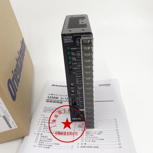 Unité de commande de moteur à 2 phases Oriental UDK2120 pour moteurs pas à pas - Product Image 1