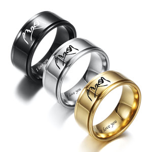 Stainless Steel <b>Ring</b> 8mm Smooth I Love You Engraved Unisex Wedding Band Couple Jewelry Round Geometric Design - Product Image 1