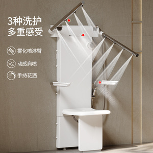 Douche murale thermostatique Baiyurui avec siège et main courante pour personnes âgées, équipement de sécurité pour salle de bain - Product Image 1