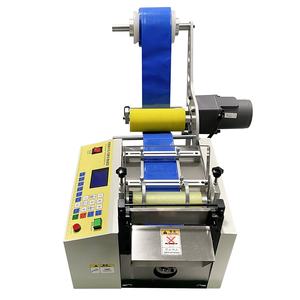 Machine de découpe automatique Yunqingtech pour film PVC, papier, plastique, film à bulles, PE, EPE, EVA, mousse, cuir - Product Image 2