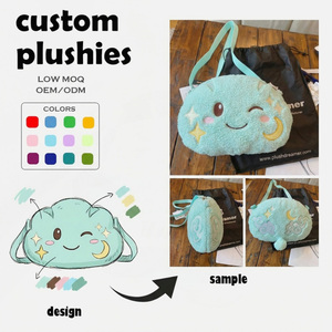 พวงกุญแจตุ๊กตายัดนุ่นออกแบบได้ตามต้องการตัวละครมนุษย์นุ่มนิ่มของเล่นมินิของเล่นตุ๊กตาสุดเท่รูปอุ้งเท้าเป็ดยักษ์ - Product Image 6