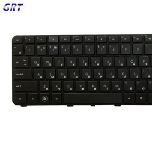 Clavier russe pour ordinateur portable HP Pavilion DV7-4000 DV7-4100 DV7-4200 DV7-5000, disposition russe, prix d'usine OEM, bonne qualité - Product Image 3