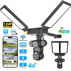 2026 Newest 2 in 1 Outdoor Solar Street <b>Light</b> 3 Len 4G Waterproof Pan-Tilt 24000mAh Battery Rotatable Solar Panels Remote <b>Camera</b> - Product Image 1