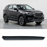 Estribos Laterales de Aluminio para Chery Jetour X70 X90 2018-2025 - Diseño Matricial de Alta Resistencia y Capacidad de Carga de 300 kg