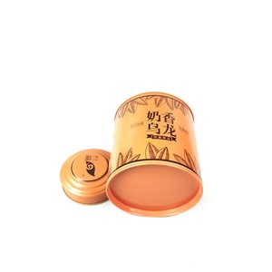 Boîte métallique ronde en fer blanc de qualité supérieure, couleur bonbon, avec couvercle hermétique, pour thé au lait, vente en gros - Product Image 5