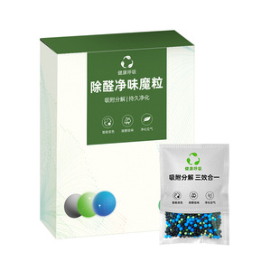 Bolsas de carbón de bambú personalizadas, tela no tejida, 100g. Bolsas para la eliminación de formaldehído para renovaciones de casas nuevas, de aspecto visualmente atractivo - Product Image 2