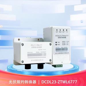Convertidor de Interfaz Fotovoltaica DCLL13-ZTWL6777 220V 50Hz para Uso Comercial - Product Image 2