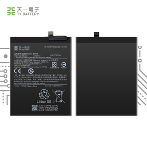 Batterie polymère Li-ion rechargeable d'origine BM53 pour téléphone mobile MI10T <span class=keywords><strong>10Tpro</strong></span> Redmi K30S 5000mAh 3.87V en stock - Product Image 1