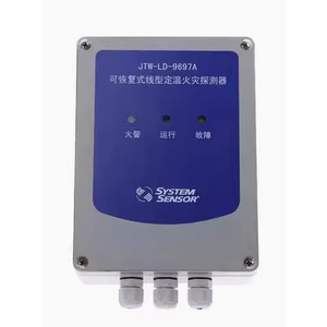 Hogar Inteligente # # # #   Procesador de terminales JTW-LD-9697A/EOL con sensor de temperatura para máquina individual - Product Image 5