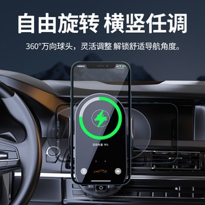 <b>Magnetic</b> Phone Holder 15W Wireless Fast Charging Dashboard Mount Car Charger Plastic <b>Material</b> Auto Clamp Design - Product Image 4