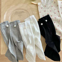 Chaussettes en coton fin mi-mollet pour femmes K-Style Ins petites perles talon désossé pour le printemps été chaussettes en dentelle en cuir écologique