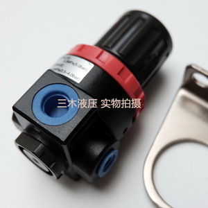 Válvula Reguladora de Presión AirTac AR2000 1/4 Pulgadas, Control Neumático de Gas - Product Image 1