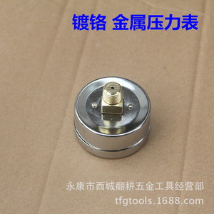 Manómetro de 40 50mm, 12kg/cm, cromado, con rosca externa, alta precisión, para piezas de bomba de compresor de aire - Product Image 5